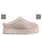 UGG AUSTRALIA Tash Tassie Tasman Platform LILAC US8 EU39 Mustard Seed New