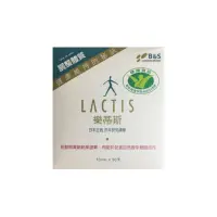 在飛比找蝦皮購物優惠-免運 LACTIS 樂蒂斯 乳酸菌大豆發酵萃取液 10ml*