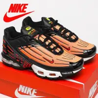 在飛比找蝦皮購物優惠-2024 Air Max Plus 3原裝Tn男女