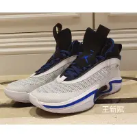 在飛比找蝦皮購物優惠-Jordan 36代 10號 台灣公司貨