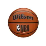 WILSON NBA DRV PLUS系列橡膠7號籃球棕 籃球 WTB9200XB07