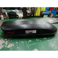 在飛比找蝦皮購物優惠-{順加輪胎}中古極新 YAKIMA SKY box 21 車