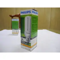 在飛比找蝦皮購物優惠-【福利品】PHILIPS 14W 3U 燈泡 (黃)