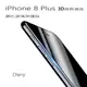 【Cherry】 iPhone 8 Plus 5.5吋 3D曲面滿版鋼化玻璃保護貼_白色