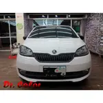 DR. COLOR 玩色專業汽車包膜 SKODA CITIGO 消光黑_水箱護罩 / 後視鏡