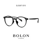 BOLON 眼鏡 BJ5087 B10 (黑) 圓膠框 鏡框【原作眼鏡】