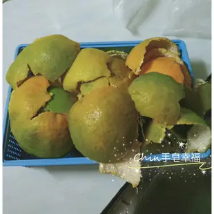 Chin手皂幸福(手工皂)-柚子橙香家事皂