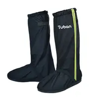 在飛比找PChome24h購物優惠-Tuban 安全反光防水防雨鞋套 純黑色 尺寸可選