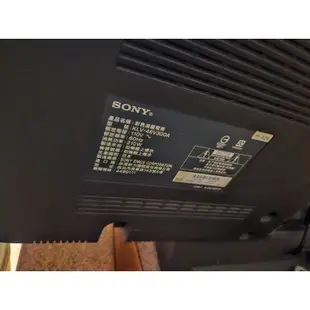 〔限高雄自取〕二手 SONY BRAVIA 46吋電視 KLV-46V300A