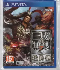 在飛比找露天拍賣優惠-{瓜瓜皮}PSV二手品 中文版 真 三國無雙7 with 猛