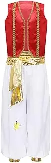 [Yruioon] Boys Arabian Prince Street Waistcoat with Harem Dance Pants for Dance