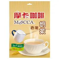 在飛比找蝦皮商城優惠-MOCCA摩卡 香麥奶茶 18g x 28包【家樂福】