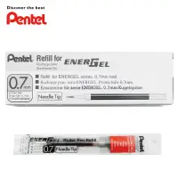 在飛比找博客來優惠-(盒裝12入)Pentel LRN7 鋼珠筆替芯 0.7 紅