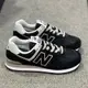 免運~ New Balance 574 女復古慢跑鞋 熊貓色 寬楦頭 ML574EVB 台灣公司貨 現貨 原價2880