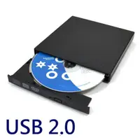 在飛比找蝦皮商城優惠-外接式DVD 燒錄機USB2.0超薄燒錄機8X 24X可燒錄