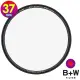 【B+W】37mm XS-PRO MRC NANO UV HAZE(公司貨 薄框多層鍍膜UV保護鏡 010 NANO 奈米鍍膜)