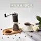 手動咖啡豆研磨機 手搖磨豆機家用小型水洗陶瓷磨芯手工粉碎器
