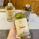 冷泡茶瓶奈雪冷 萃茶瓶PET飲料瓶一次性塑料花果汁帶濾網紅奶茶瓶