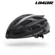 LIMAR 自行車用防護頭盔 ULTRALIGHT EVO / 消光黑-虹彩標 (M-L)