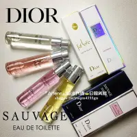 在飛比找Yahoo奇摩拍賣-7-11運費0元優惠優惠-【年節不打烊】 Miss Dior 花漾迪奧 女性淡香水 A