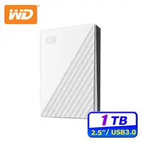 在飛比找COCORO Life優惠-WD My Passport 1TB 白 2.5吋行動硬碟