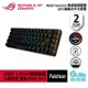 【最高22%回饋 5000點】ASUS 華碩 ROG Falchion NX 無線電競鍵盤【現貨】【GAME休閒館】