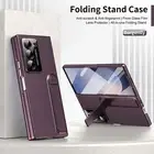 Rugged Case For Samsung Galaxy Z Fold 6/5/4/3 Stand Cover w/ HD Screen Protector