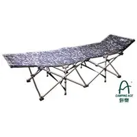 在飛比找PChome商店街優惠-【台灣 Camping Ace】限量迷彩 新款耐重型快速可搭