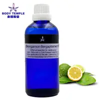 在飛比找PChome24h購物優惠-Body Temple 佛手柑(Bergamot)芳療精油1