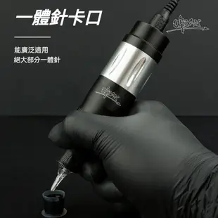 URBAN刺青筆*割線打霧一體機 動力強勁*紋身機 刺青機 刺青機套裝 紋身筆套組 刺青工具 馬達機 一體針 彈夾針