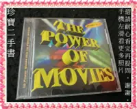 在飛比找Yahoo!奇摩拍賣優惠-【珍寶二手書Ct5代】THE POWER OF MOVIES