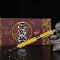 在飛比找Yahoo!奇摩拍賣優惠-椒房 大葉楨楠水波雙用鋼筆批發 金絲楠木紅木筆商務筆木質簽字