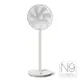 N9-FAN CLASSIC DC 無線直立式風扇 『雪花白』N72094 無線 遙控 直立式 充電 風扇 電扇 電風扇