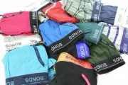 20 X Mens Bonds Underwear Guyfront Trunks Boxer Assorted Shorts Size S-Xxl