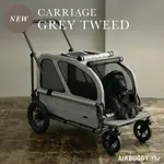 日本🇯🇵代買 AIRBUGGY 2023-24 A/W秋冬 灰色粗花毛呢限量版 DOME3 大型寵物推車 大型老狗適用