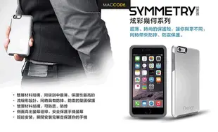 美國原廠正品 Otterbox Symmetry 炫彩 防摔 iPhone 6S /6 保護殼 現貨 含稅 免運