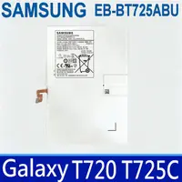 在飛比找PChome24h購物優惠-SAMSUNG EB-BT725ABU A 三星電池 Gal