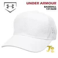 在飛比找蝦皮購物優惠-日本 UA 本壘標 棒球帽 UNDER ARMOUR 131