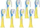 【日本代購】Senyum兒童替換牙刷飛利浦Sonicare 兒童替換牙刷電動牙刷HX6032/94、HX6340、HX6321、HX6330、HX6331、HX6320、HX6034適用兒童用小巧8支套裝