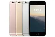 Apple iPhone 6S Plus 64GB - Excellent - Refurbished