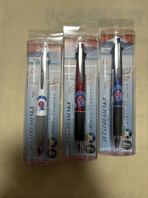 Myakumiak Jetstream 4 1 Ballpoint Pen Set Of 3
