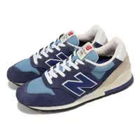 在飛比找PChome24h購物優惠-New Balance 紐巴倫 休閒鞋 996 男鞋 藍 麂