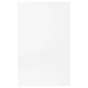 IKEA ALSTERN Bath Mat, White, 20x31"