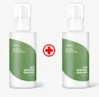 Is & Tree Aloe Soothing Emulsion 120ml x 2pcs Moisturizing K-Beauty