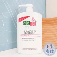 在飛比找蝦皮購物優惠-現貨 施巴 SebaMed 溫和洗髮乳 安絲洗髮乳 抗屑洗髮