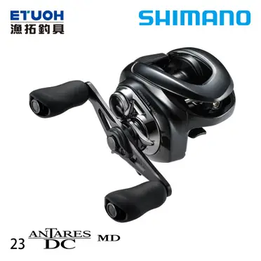 「美品」SHIMANO 16ANTARES DC HG Shimano 16 Antares DC HG Custom #PFDI85 | eBay