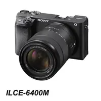 在飛比找PChome24h購物優惠-SONY ILCE-6400M 變焦鏡組 公司貨