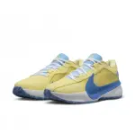 【NIKE 耐吉】籃球鞋 男鞋 運動鞋 包覆 緩震 ZOOM FREAK 5 EP 黃藍 DX4996-700