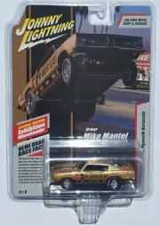 NEW Johnny Lightning Hemi Under Glass Wheelstander Diecast Plymouth Barracuda