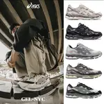 亞瑟士 熱賣商品(ASICS) 高品質跑鞋 ASICS 復古慢跑鞋 GEL-NYC 男士灰色米色網眼麂皮休閒可選 [AC